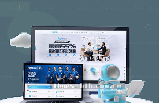移动端赛事入口  激烈对战
