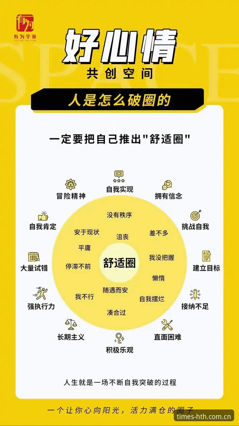 时代线上服务窗口CN注册教程 4个关键节点看兹维列夫法网封王——从避坑到破圈,他砸穿了那道墙