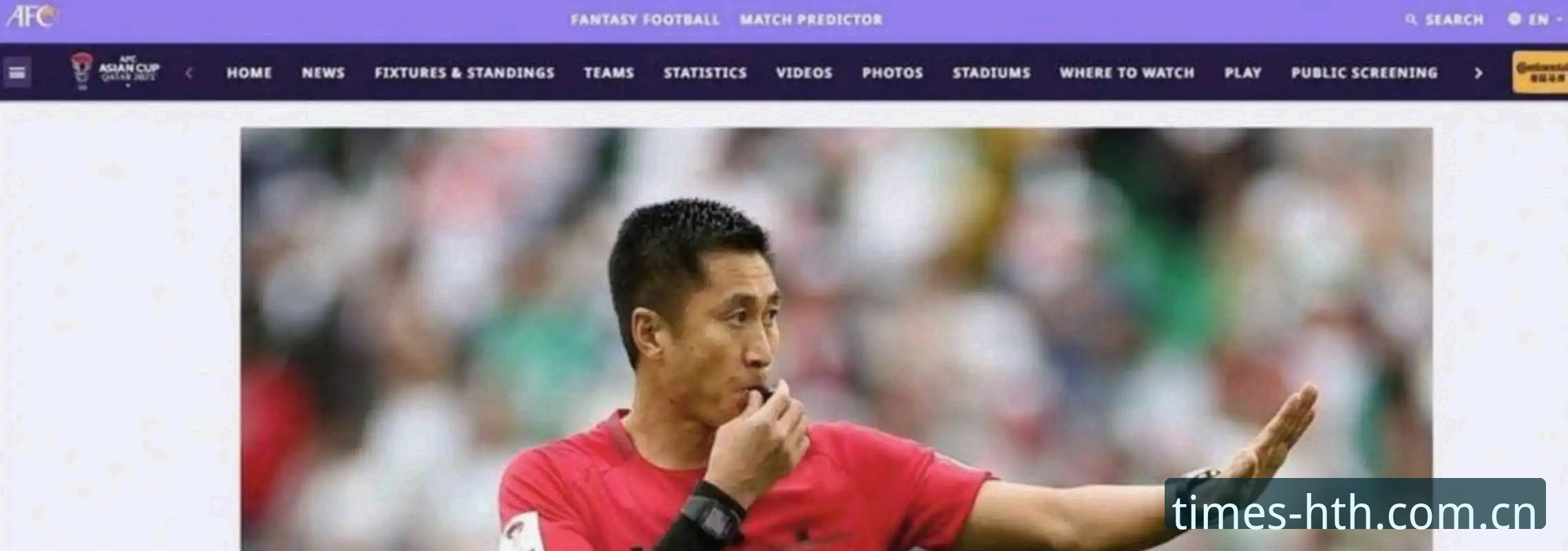 2026时代线上服务窗口CN注册教程 马宁世界杯执裁心态解读:如何像顶级裁判一样过滤杂音